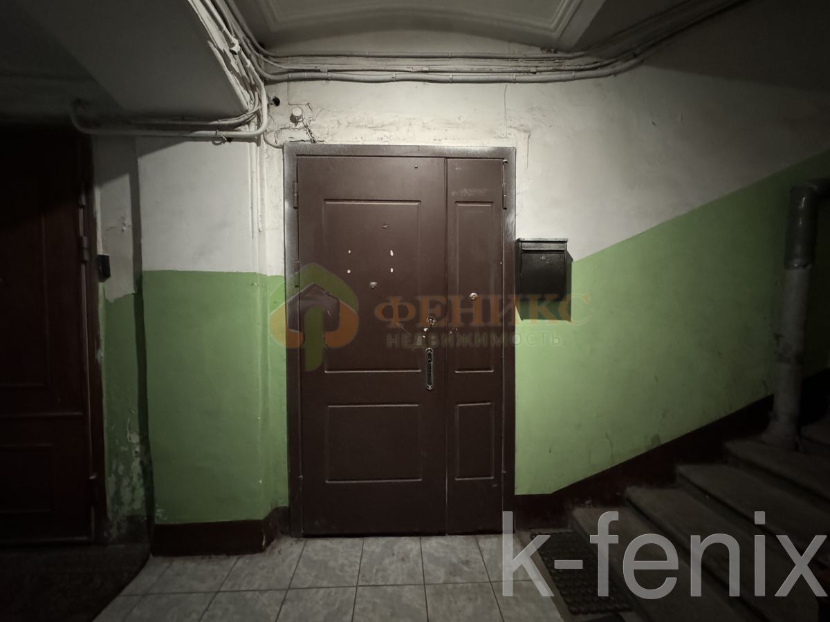 квартира 41 метров